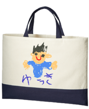 入園・入学準備にこどもの絵をプリントして世界に一つだけのオリジナルバッグを作ろう！