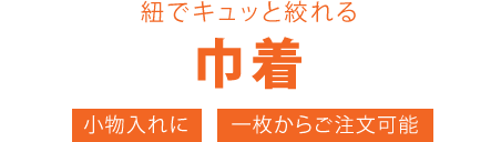 ɳǥäȹʤ