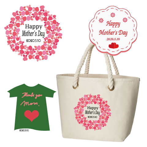 トートバッグ エコバッグにオリジナルプリント専門店 プリントンバッグ