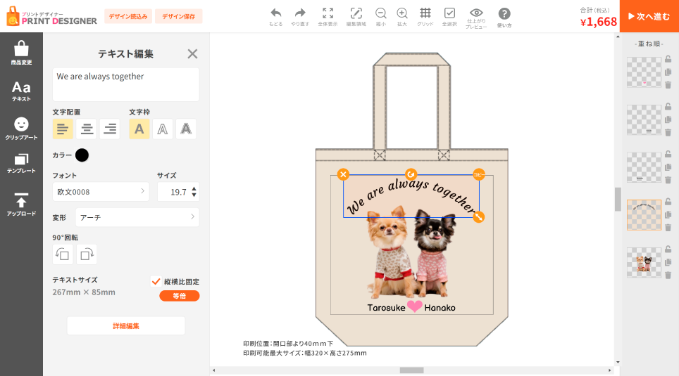 ȡȥХåꥸʥ|WEBǥǥƤ