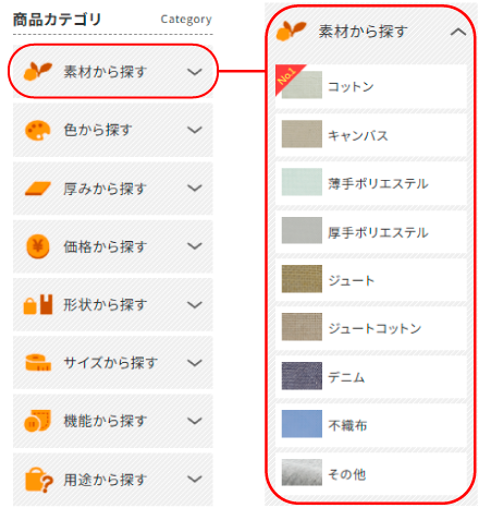 ȡȥХåꥸʥ롡ʥƥ