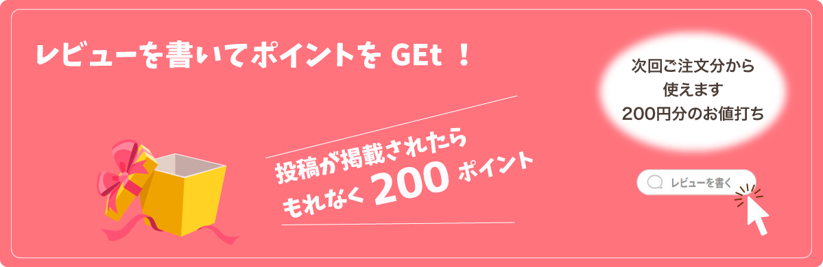 �褯���뤴���䡡��ӥ塼��ƤˤĤ���