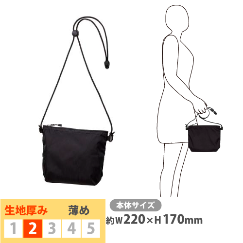 142001 �饤�ȥʥ����� ��åץ��ȥå� �����å���