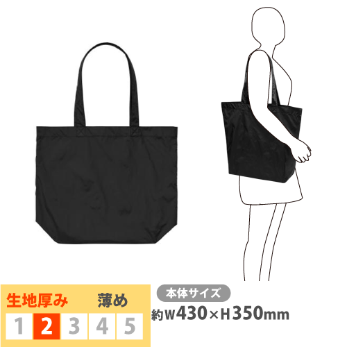 142201_M �饤�ȥʥ����� ��åץ��ȥå� �ȡ��ȥХå�M