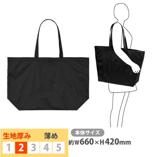 142201_W �饤�ȥʥ����� ��åץ��ȥå� �ȡ��ȥХå� �磻��