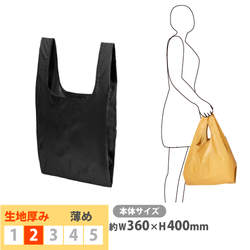 142301_M �饤�ȥʥ����� ��åץ��ȥå� �ޥ륷���Хå�M