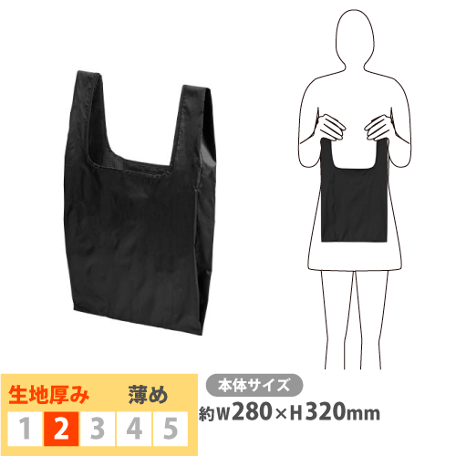 142301_S �饤�ȥʥ����� ��åץ��ȥå� �ޥ륷���Хå�S