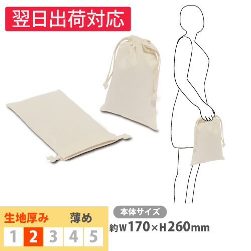 ed92-C ���åȥ�ʿɳ�����S��������