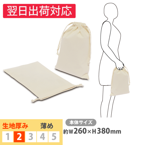 ed93-C ���åȥ�ʿɳ�����M��������