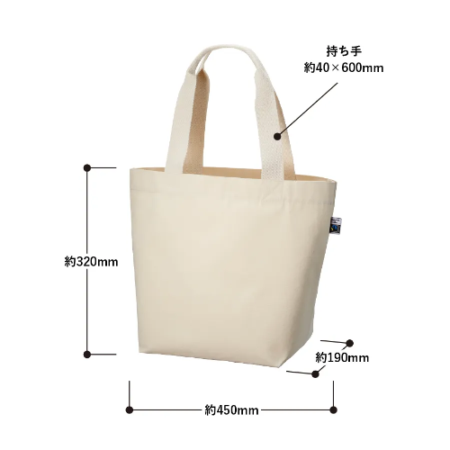 TF0004 եȥ졼ɥåȥ󥭥Хȡ