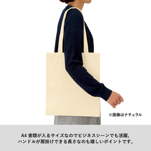 Ȥ䤹