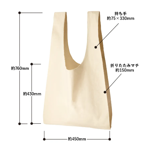 0804 ꥳåȥޥ륷Хå