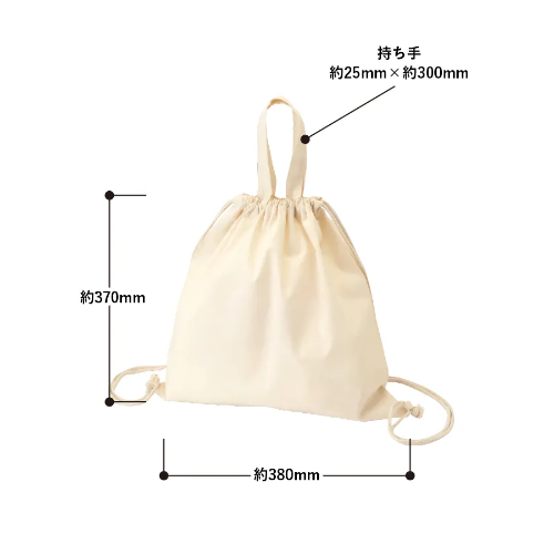 0870 ꥳåȥϥɥեå