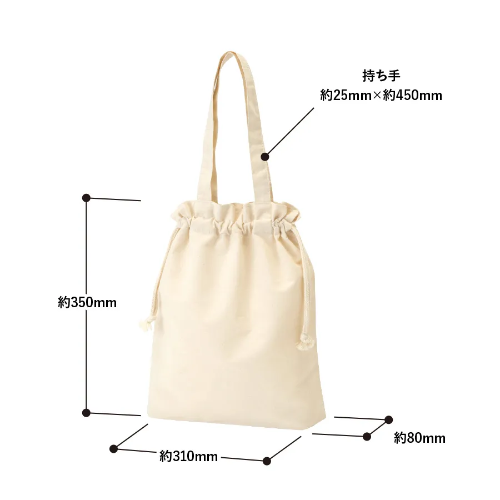 0871 ���ꥳ�åȥ󥬥��åȶ���ȡ��ȡʣ�)