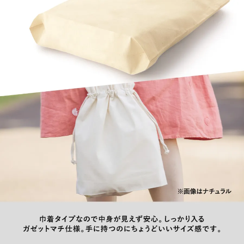 ��Ȥ��������¿�