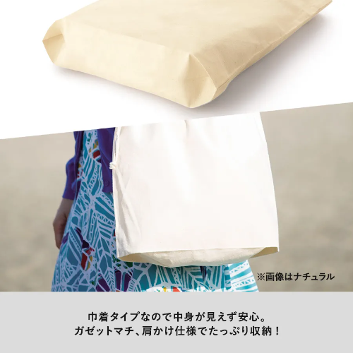 �Ȥ�������ɤ�����