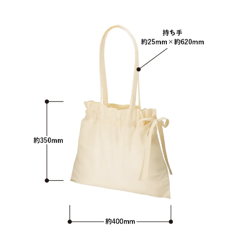 0925 ꥳåȥ󥮥㥶Хå