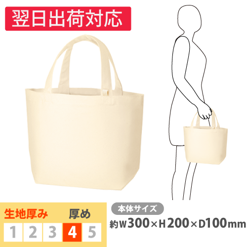 0980 �����Х��ȡ��ȡʣӡ˥���ʡ��ݥ��å���