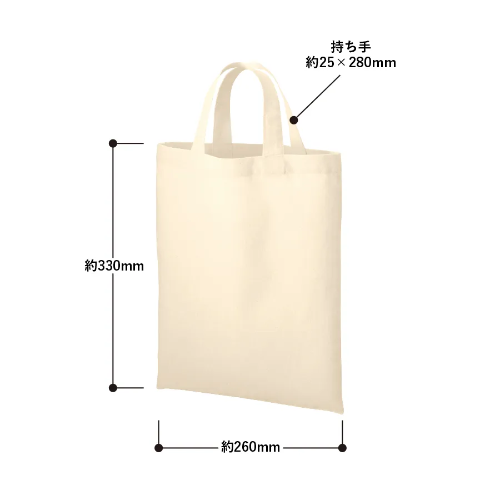 1011 ꥳåȥեåȥȡ