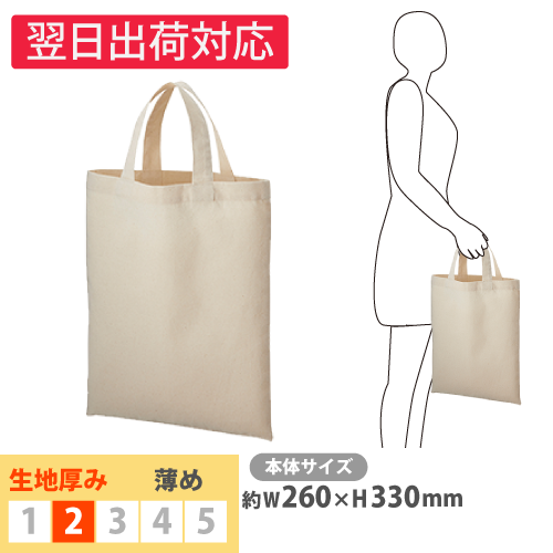 1011 ���ꥳ�åȥ�����ե�åȥȡ���