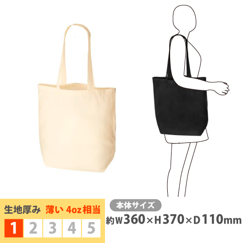1045 �������˥å����åȥ�Хå��ʣ͡�