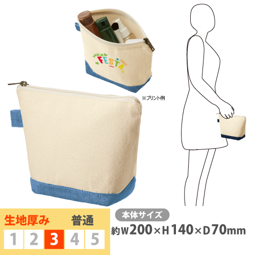 1059 Хǥ˥ܥȥǥ꡼ݡʣӡ 