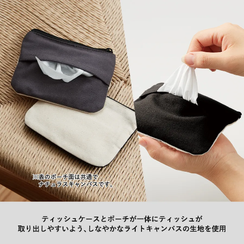 �ƥ��å��奱�����Ȥ��Ƥ�