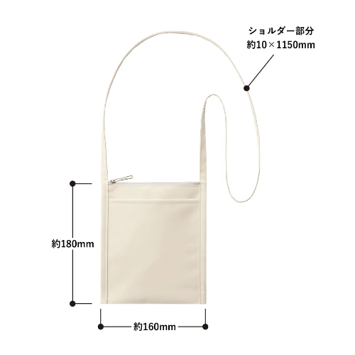 1078 եȥݥåȥߥ˥å