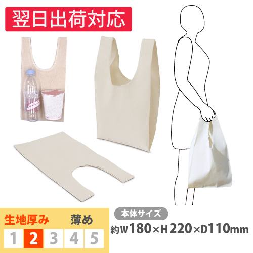 ed110-C ���ꥳ�åȥ�ޥ륷���Хå���S)