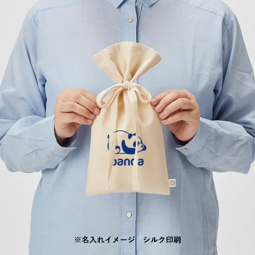 1153 オーガニックコットンラッピング巾着(S)