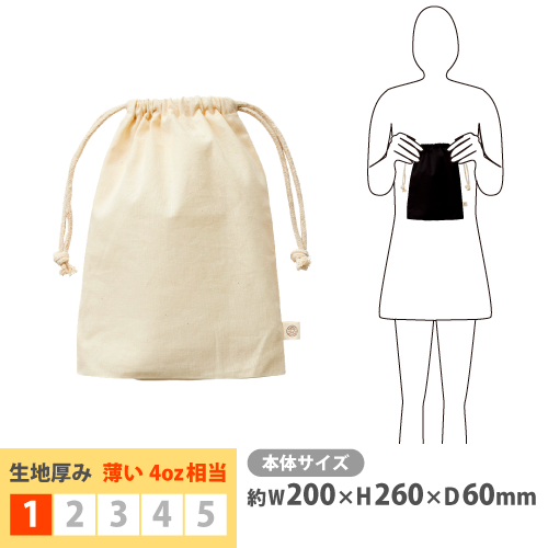 1169 �������˥å����åȥ󥬥��åȶ���(M)