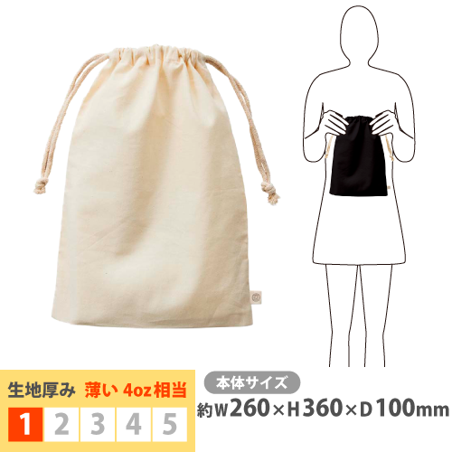 1170 �������˥å����åȥ󥬥��åȶ���(L)