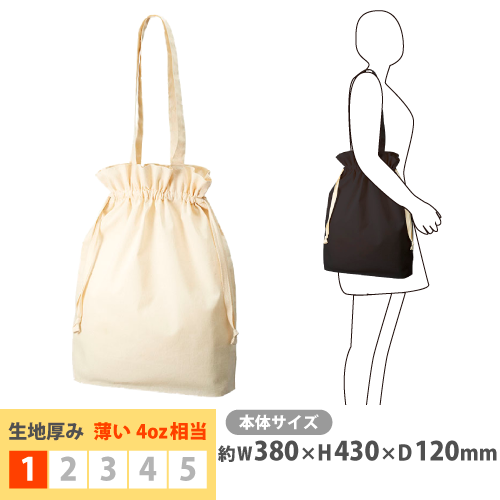 1172 �������˥å����åȥ󥬥��åȶ���ȡ���