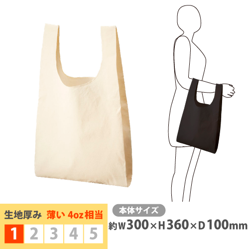 1173 �������˥å����åȥ�ޥ륷���Хå�