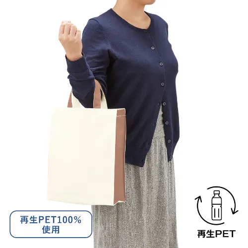 1205 PET桼ƥƥХåӡM