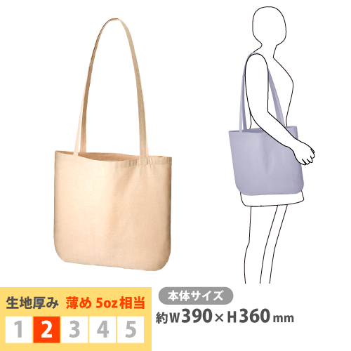 1229 �����֥�å��饦��ɥܥȥ�Хå�