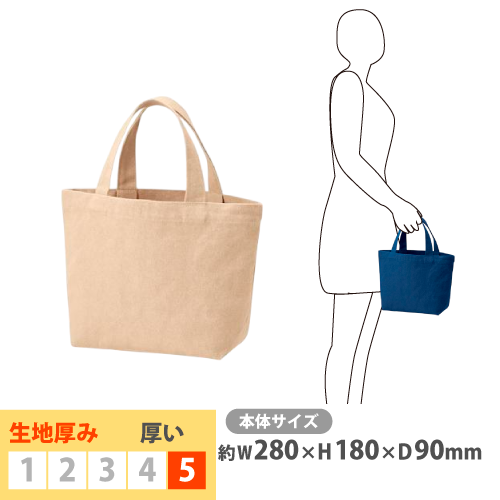 1322 饤ȥå奭ХȡȡS