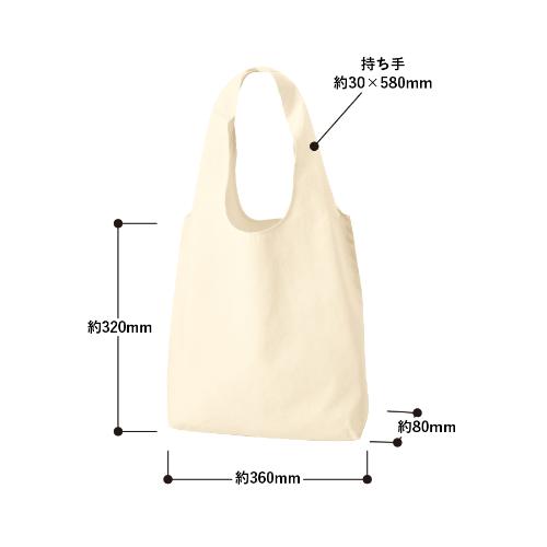 1337 厚手コットンショルダーハンドルトート（Ｍ）