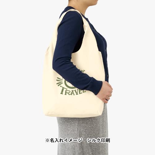 1337 厚手コットンショルダーハンドルトート（Ｍ）