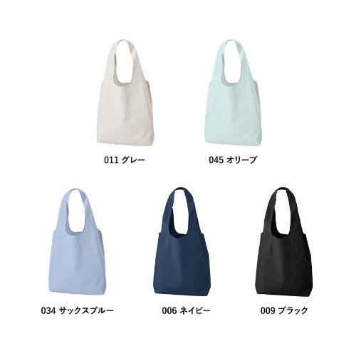 1337 厚手コットンショルダーハンドルトート（Ｍ）