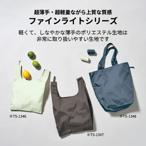 ����ѥ��ȤˤޤȤ�䤹������