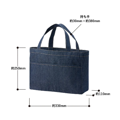 1376 ǥ˥եȥݥåȥȡ