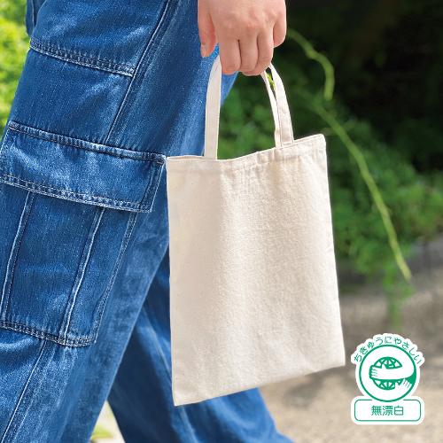 1408 �饤�ȥ����Х��ե�åȥХå���S��