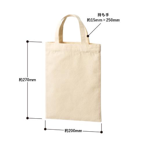 1408 �饤�ȥ����Х��ե�åȥХå���S��