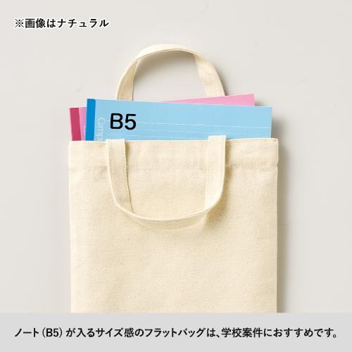 1408 �饤�ȥ����Х��ե�åȥХå���S��