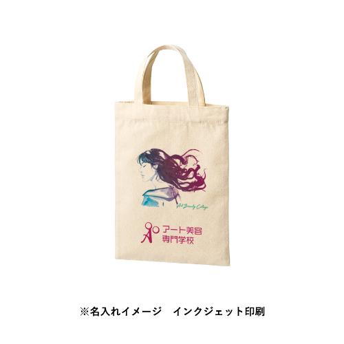 1408 �饤�ȥ����Х��ե�åȥХå���S��