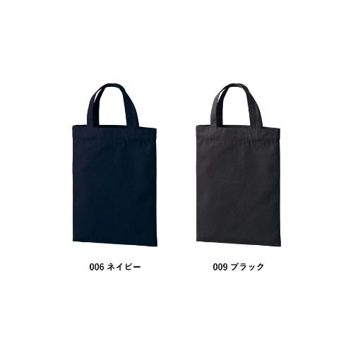 1408 �饤�ȥ����Х��ե�åȥХå���S��