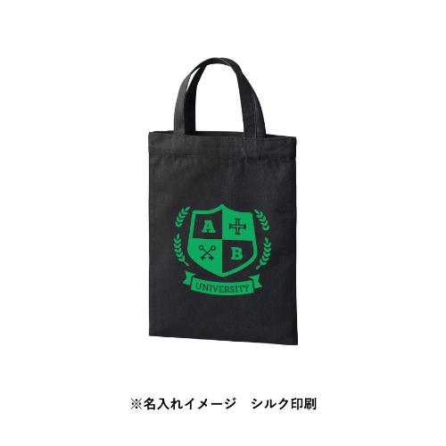 1408 �饤�ȥ����Х��ե�åȥХå���S��