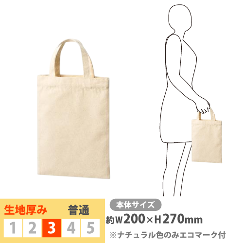 1408 饤ȥХեåȥХåS