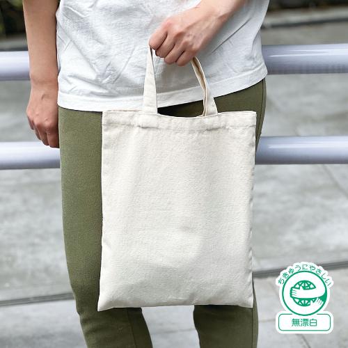 1409 �饤�ȥ����Х��ե�åȥХå���M��